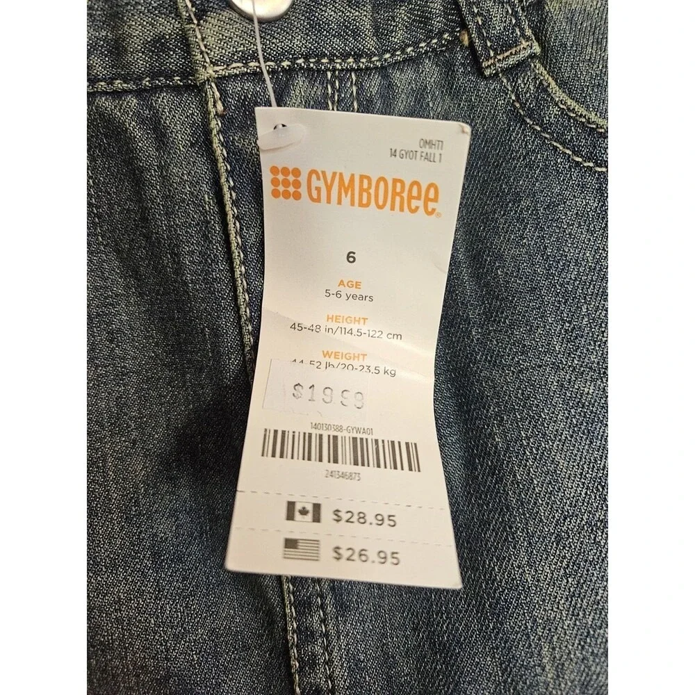 NWT GYMBOREE Size‎ 6 Leopard Trim Denim Adj. Waist Skirt